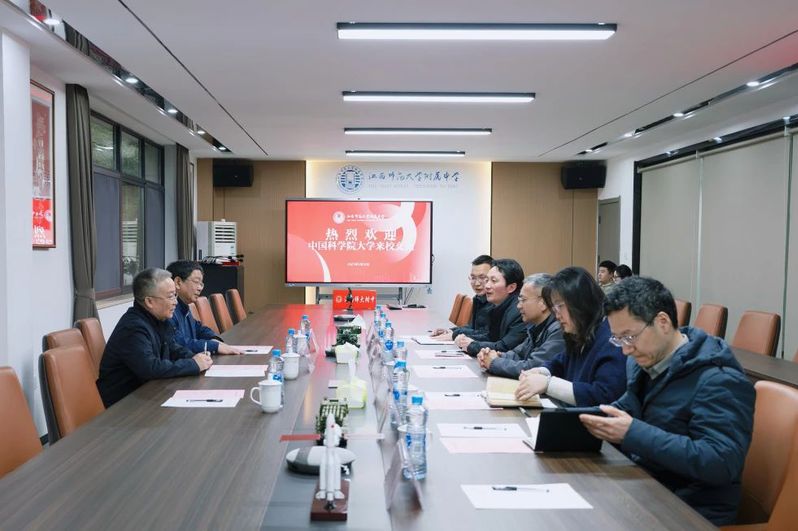 中国科学院大学原副校长徐中平一...