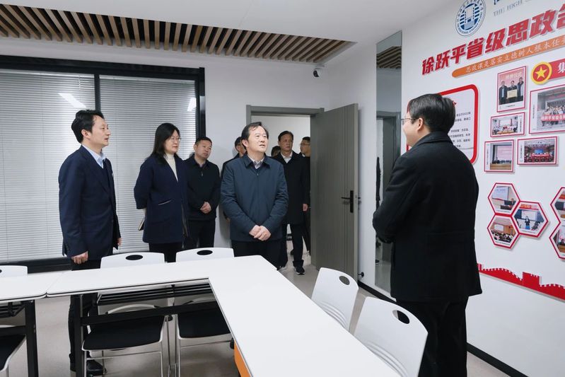 江西师范大学党委书记朱小理来校...